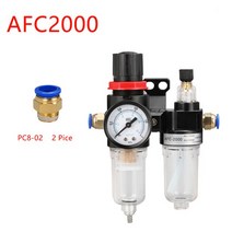 오일 분리기 AFC200 G1/4 워터 세퍼레이터 공기 압축기 및 물 필터는 압력 밸브 regulator 레이터를 줄이기 위해 사용됩니다., 10 PC 8mm Fitting
