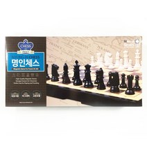 포비월드 명인랜드 자석 체스 M-200