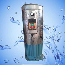 산업용 탈수기 모터 세차장 빨래 건조 수건 이불, 1.5kW 220V 구리 모터