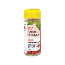 싱싱 식물 종합멀티비타민 280g 복합비료 식물종합영양제, 싱싱 식물종합멀티비타민280g