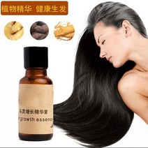 탈모예방 여성탈모 남자탈모 남성탈모 모근강화 발모 모발 탈모 탈모방지 샴푸 기능성 탈모기능성 탈모샴푸순위 헤어토닉 헤어에센스 헤어오일 허벌 케라틴 안드레아 빠른 모발 성장