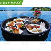 하트 수영장 플레이트 펜션 장식 커플풀빌라 여행 선셋 빠지 트레이 온수, 스몰원형블랙(60x15cm)