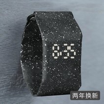 종이시계 종이방수시계 블랙 기술 스마트 시계 새로운 창조적 시계 남성 학생 여성 커플 새로운시계 독특한시계