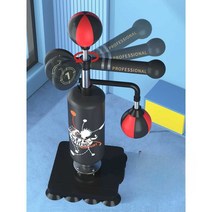 복싱샌드백 스탠딩 유아 펀치볼 복싱바 회전샌드백, 4가지 타격 위치 높이 0.8-2m