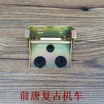 슈퍼커브2인시트 슈퍼커브1.5시트 슈퍼커브리어시트 슈퍼커브텐덤시트 슈퍼커브탠덤시트, 엘, 돌쩌귀