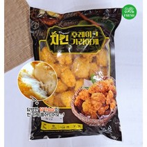 치킨 후레이크가라아게 (바삭하고 고소한 닭가슴살 튀김) 1KG