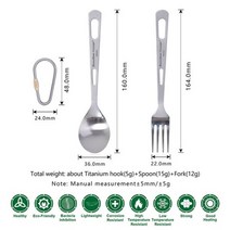 무한 항해 티타늄 식기 여행 Flatware 티타늄 나이프 포크 스푼 젓가락 짚 야외 캠핑 피크닉 칼 붙이, Ti1048T