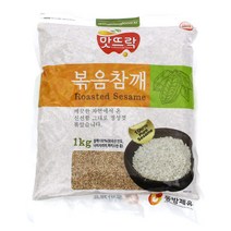 맛뜨락 고소한 볶음참깨 1kg(봉지)/수입산, 단품