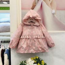 50%SALE 아가방 슈프릴화섬점퍼 보들보들한 원단의 봄 바람막이 점퍼입니다~