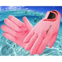 요트 장갑 지깅장갑 해루질 핑거 글러브 다이빙 미끄럼 방지 겨울 수영 1.5mm, 핑크 1 쌍, s