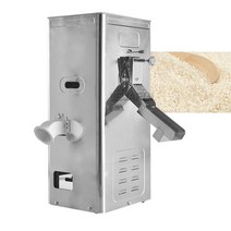 밀링 DIY절삭기계 쌀선체 제조기 공장 제분기, 한개옵션0
