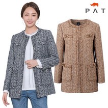 PAT 럭셔리 트위드 자켓