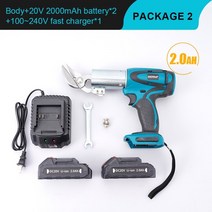 나무자르는 일제 전지 고지 가위 20v 무선 전기 철 가위 금속 절단 도구 철 전단, 2배터리 2.0ah, 유럽 ​​연합