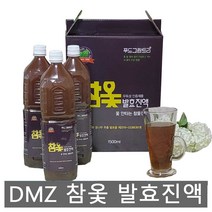 파주 DMZ 참옻 발효 진액 1.5L /국내산 참옻나무 원액/옻 알러지 물질제거 무독성 인증 제품, 1.5L 3병