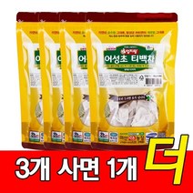 (주)미산약초농장 [3개사면1개더]엄지왕 어성초티백(일회용30입)