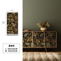 엔틱 시트지 리폼 가구 협탁 꽃무늬 복고풍 가구 DIY 제품 장롱 레트로풍 플라워 벽 장식 옷장, 붉은 꽃