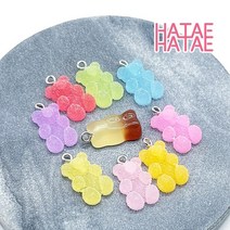 하태하태 슈가 하리보 젤리 펜던트 9색 부자재 곰젤리, 04.그린