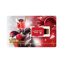 BANDAI VBM 카드 Kamen Rider Kuuga