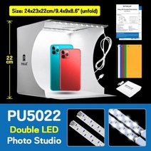 포토박스 카메라 puluz 미니 스튜디오 라이트 3 모델 led 라이트 softbox, pu5022