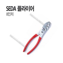 새롬 SEDA 플라이어(8인치) 프라이어