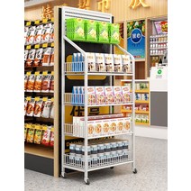 마트진열대 철망 곤도라 다층 매대 편의점 렉 랙 수납, 블랙 5단 60x27x165 바퀴