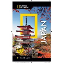 National Geographic Traveler Japan 6th Edition Paperback, National Geographic Society