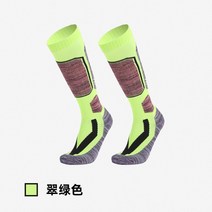 스키양말 스키보드 호외 스커트운동 두꺼운보온 땀흡수 스키플레이트, C04-흰색