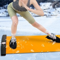 실내슬라이딩 보드 허벅지운동 덧신증정, 오렌지200cm