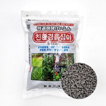 친환경 압축건계분 500g 거름 밑거름 웃거름 유기질 비료