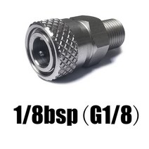 무선 고속 세척기 HPA 에어 스테인레스 스틸 8mm 암 빠른 분리 충전 어댑터 고압 1/8BSPP 1/8NPT M10 * 1, [03] BSPP