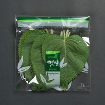 태방파텍 포장용기 C-33 [깻잎] 포장재 야채필름 봉투