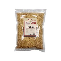 The 골든 고추씨 1kg, 1개