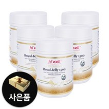 하이웰 로알제리1500mg 뉴질랜드 로얄제리제품 부모님영양제 1500캡슐