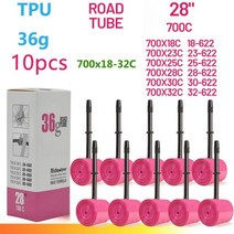 도로 자전거 내부 튜브 프렌치 밸브 타이어, 32g 700x18-32C 10pc, 45mm