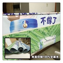 블라인드 암막블라인드 셀프블라인드 안방블라인드 거실커튼 가림막커튼 붙이는암막블라인드