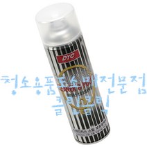 대영CO_스테인리스 스틸 보호광택제-03_540ml/금속광택제/금속세정제/금속세척제