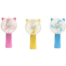 휴대용 고양이 LED 핸드 선풍기 USB 손풍기 미니 핸디 귀여운, 선택:LED고양이선풍기 옐로우