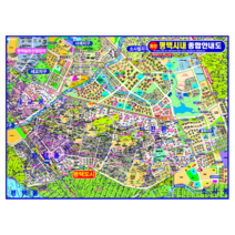 평택시내 종합안내도 소size 코팅형 110cmx78cm 평택 지도