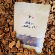 꼬숩네 꼬숩네 배부른식사후 날씬한 습관 꼬숩네 국산 돼지감자차 (5126943)