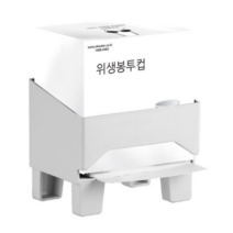 오케이워터 봉투컵 자석케이스 정수기용 종이컵 위생 생수 디스펜서 홀더, 3개