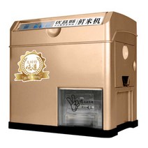 가정용 도정기 소형 쌀타작기 도정기계 곡물 정미소, 마사 그레이