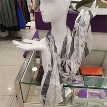 셀러허브 1 올리비아로렌 NC06 항균 레이온 스카프 VYCXFXS2231