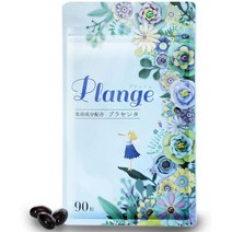 일본직구 Ange-Placenta Plange 엄선된 덴마크 태반 1봉지 234 000mg (원액 상당량) 프로테오글리칸 콜라겐 히알루론산 아스타잔틴 소이소플라본 암라 유산균 V, 수량, 상세참조