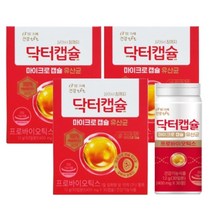[살아서 장까지] 닥터캡슐 마이크로캡슐 유산균 3개월, 30정, 3박스