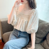 블라우스 셔츠 여성 아우터셔츠 백화점 프릴 쉬폰 롱셔츠 코튼 7부 긴팔셔츠 도시룩 러블리 하객룩 여행