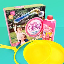 오래가는 큰 왕비눗방울 매직버블 방울짱 버블킹-대형 비누방울, 방울짱 세트