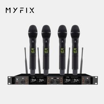 MYFIX EW-904R 고급 4채널 무선마이크시스템 핸드 밸트 옵션선택 MYFIX 사은품증정, 핸드+핸드, 핸드(다이나믹 마이크), 핸드(다이나믹 마이크)