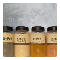 셀프유럽미장 천연조색광물 모든 유럽미장 호환, 적황토