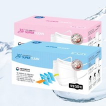 3Q 슈퍼클린 덴탈 마스크 50매 중형 대형 택1, 중형50매