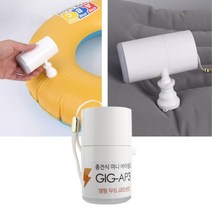 튜브 무선 멀티 강력 자전거 공기주입기 전동 에어펌프 화이트